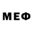 Метадон белоснежный thedeafBoyZ