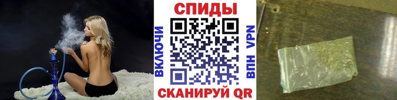 Бутират оксибутират  Светлогорск 
