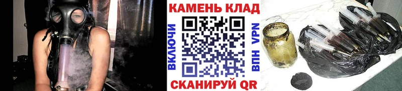 где купить наркоту  KRAKEN вход  ГАШИШ AMNESIA HAZE  Светлогорск 