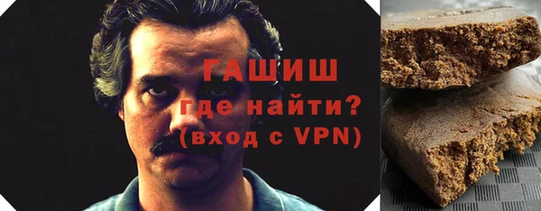 каннабис Балахна