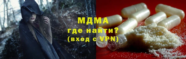 спиды Баксан