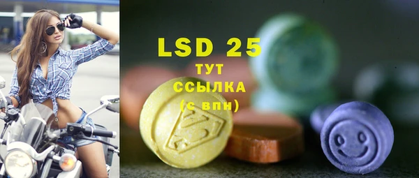 спиды Баксан