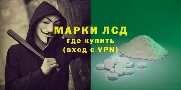 спиды Баксан