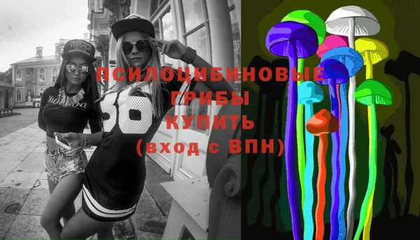 спиды Баксан