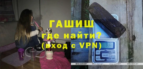 каннабис Балахна