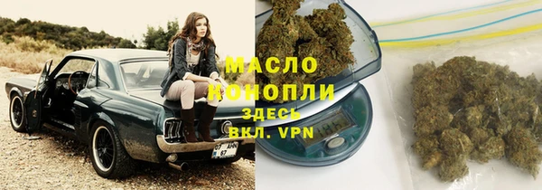 спиды Баксан