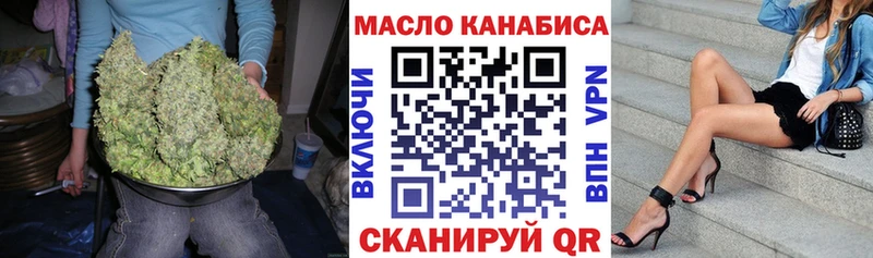 Дистиллят ТГК концентрат  Светлогорск 
